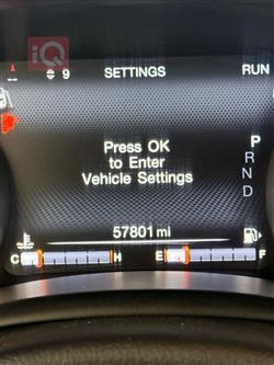 جيب رينيجيد